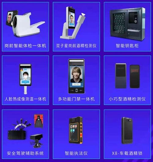 2021第二屆深圳國際人工智能展 威爾電器誠邀您共探人工智能基礎(chǔ)軟件開發(fā)新未來